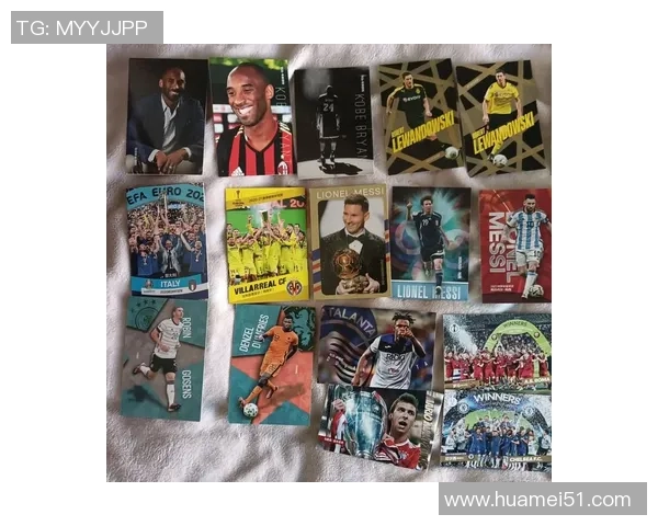 围绕足球球星卡铁罐收藏热潮揭秘限量珍藏价值与玩家交流趋势