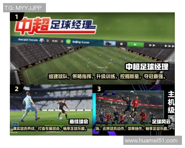 第一梯队世界足球巨星最新排名揭晓谁能称霸绿茵赛场风云榜